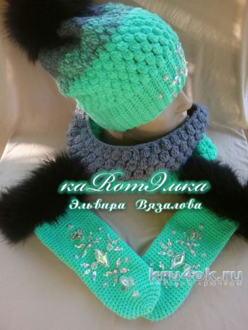 Комплект Мятное очарование, вязание для женщин