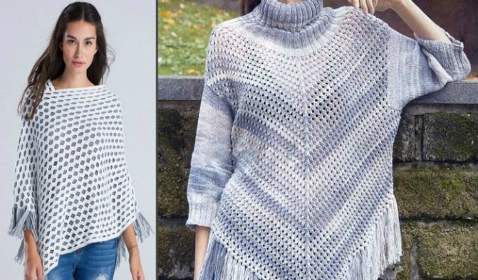 Модное пончо для девушек