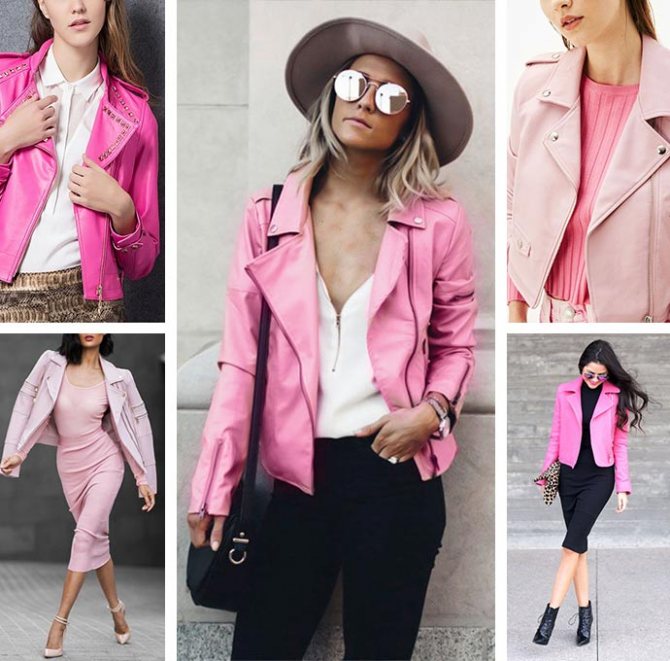 С чем носить розовую кожаную куртку