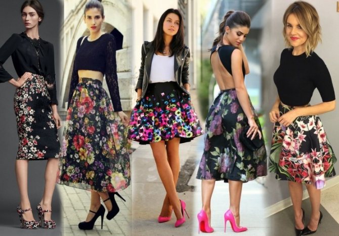 с чем носить юбку в цветочек