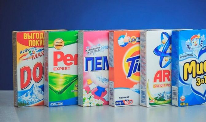 стиральные порошки