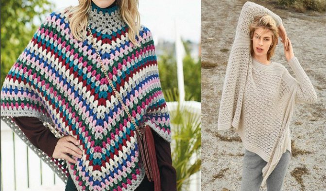 Женское пончо на каждый день